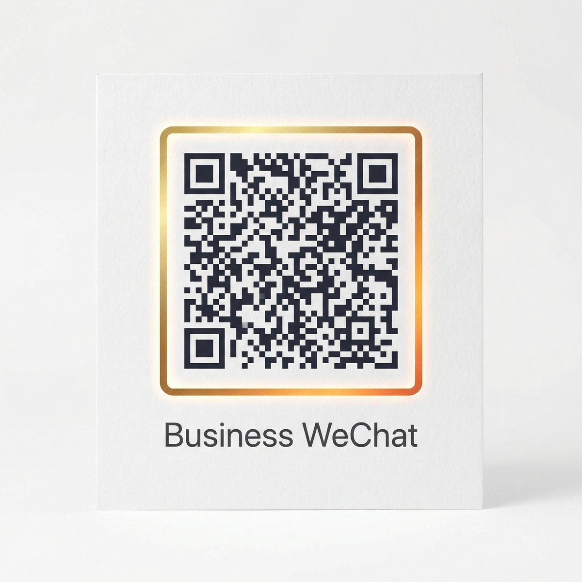 高清视频商务二维码