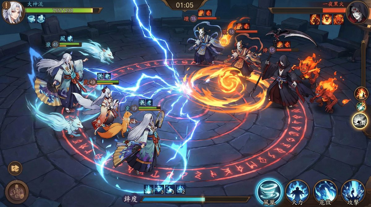 高清视频游戏视频-竞技场PVP对战